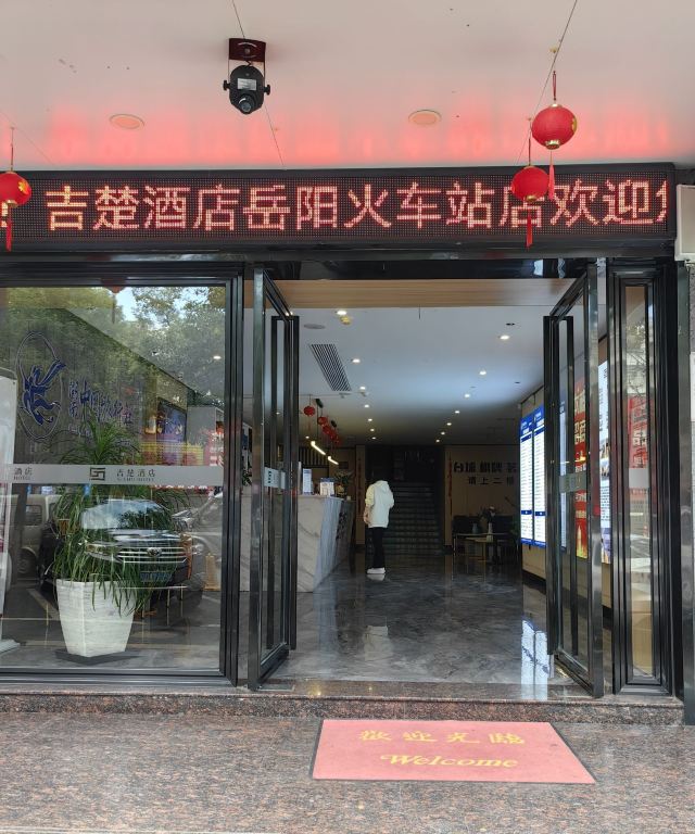 龙桥古镇旅行图片 4
