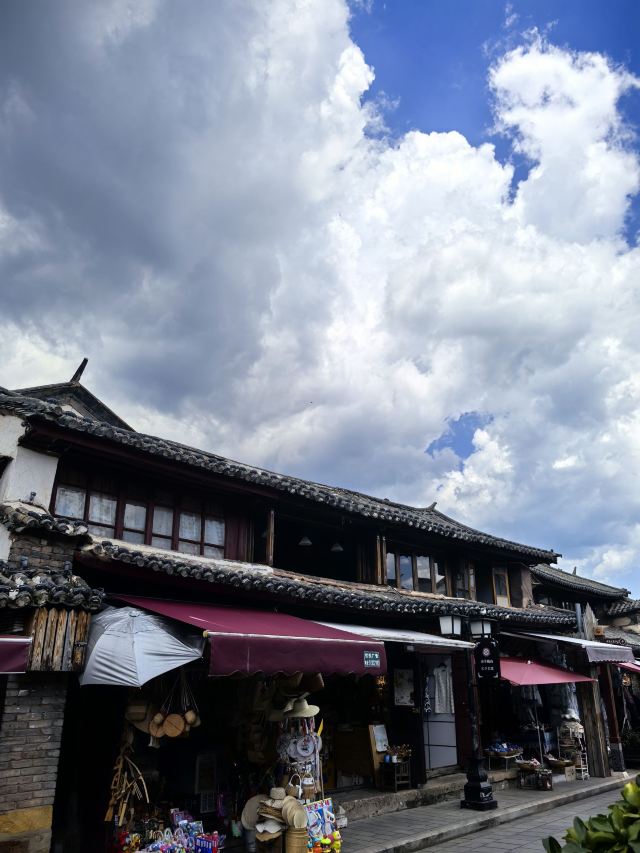 巍山古城旅行图片 7