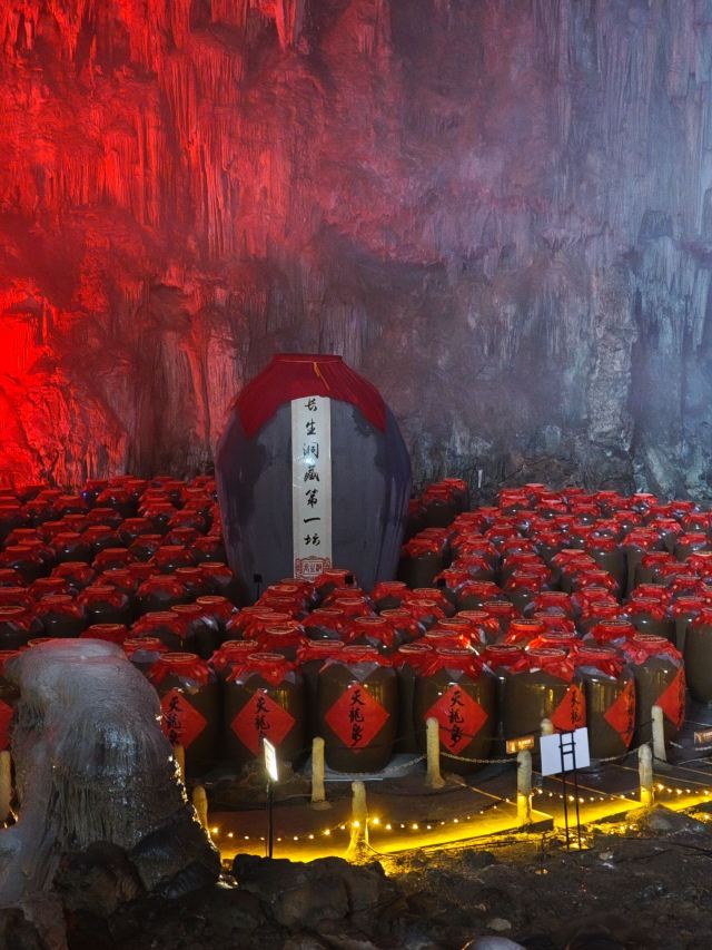 长生洞景区旅行图片 4