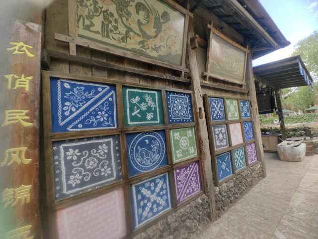 丽江千古情景区旅行图片 1