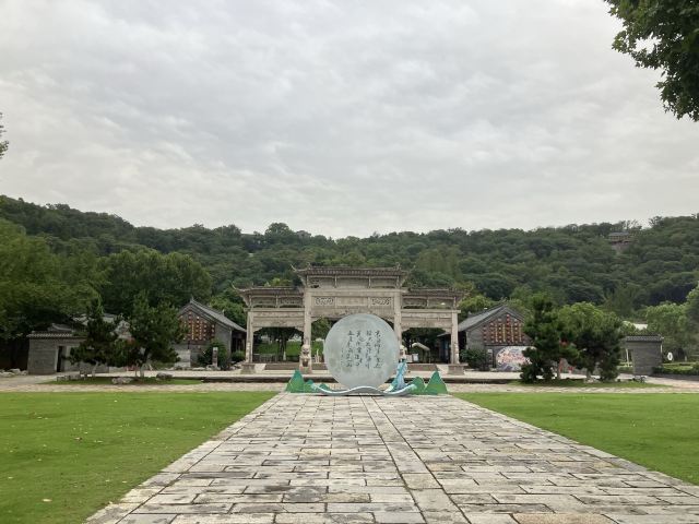 第一山景区旅行图片 2