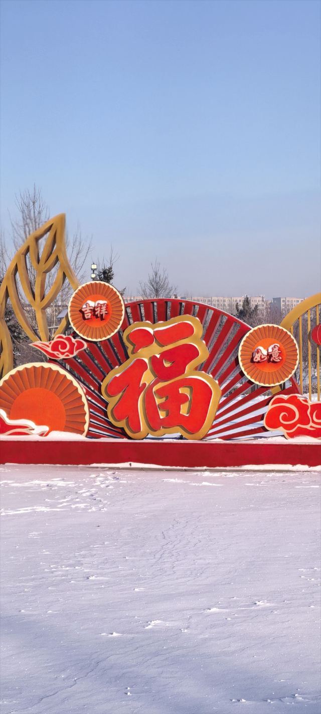 南山公园旅行图片 3