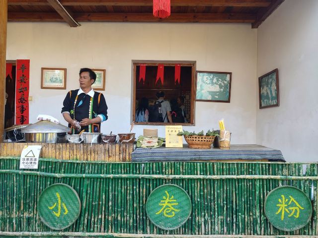 云南民族村旅行图片 8