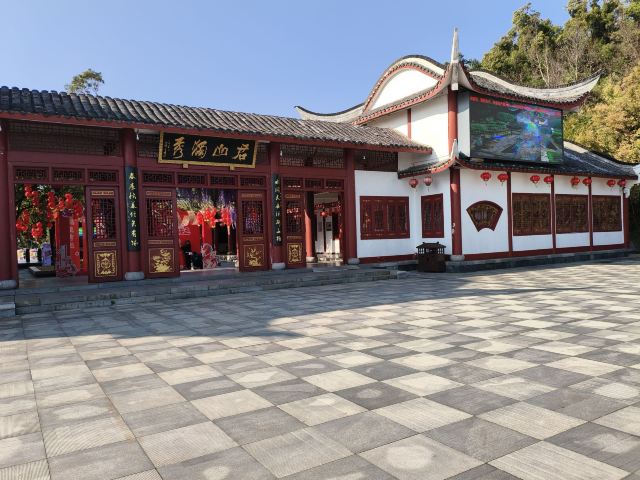 君山岛景区旅行图片 1