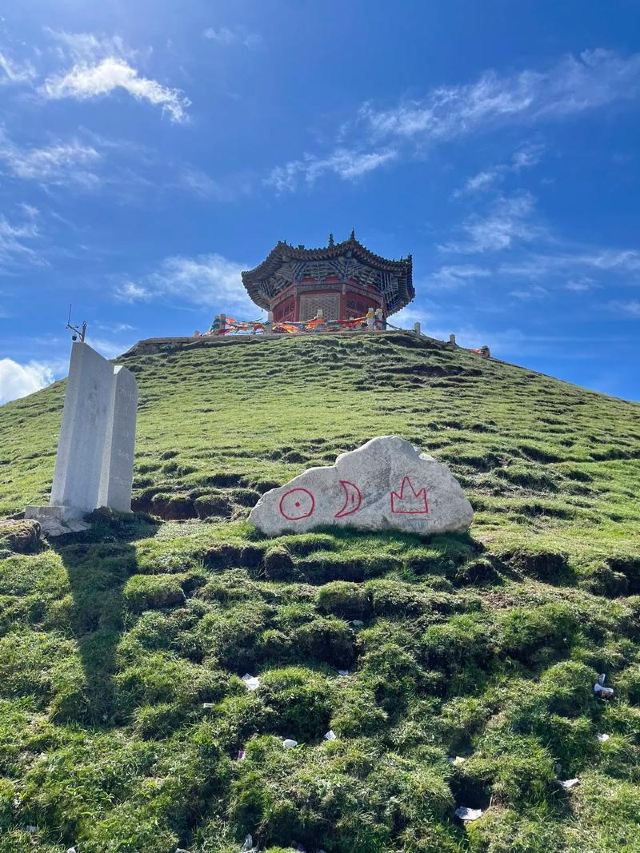 日月山景区旅行图片 2