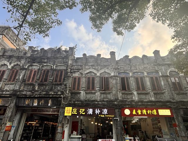 孔庙旅行图片 6