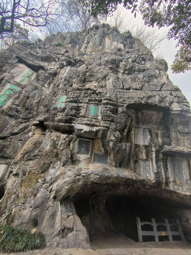 独秀峰·王城景区旅行图片 3