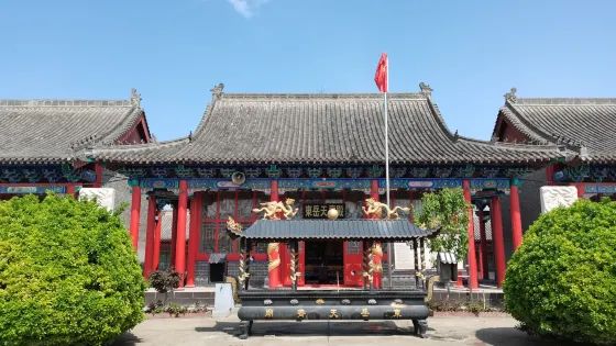 天齊廟
