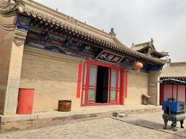 重泰寺旅行图片 8