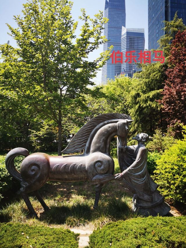 海趣园旅行图片 5