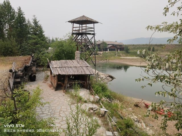 北极村文化园旅行图片 15
