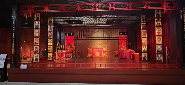 中共岳阳南湖风景区工作委员会旅行图片 4