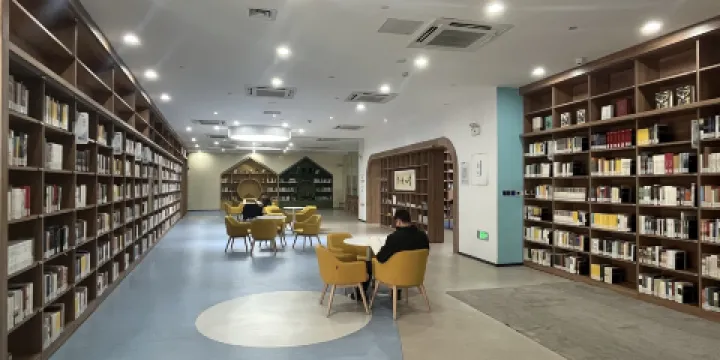 洋浦經濟開發區圖書館