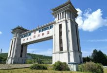 绥芬河口岸购物图片