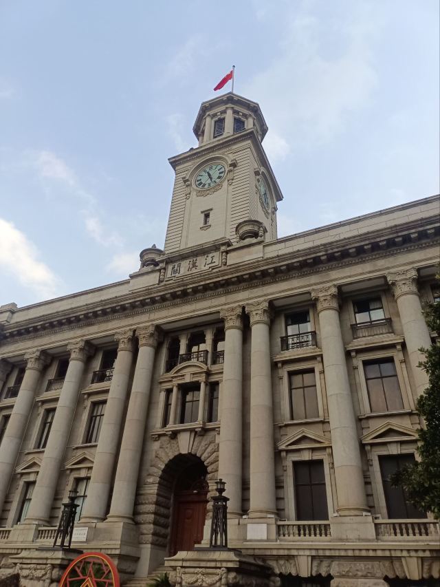 江汉关大楼旅行图片 2