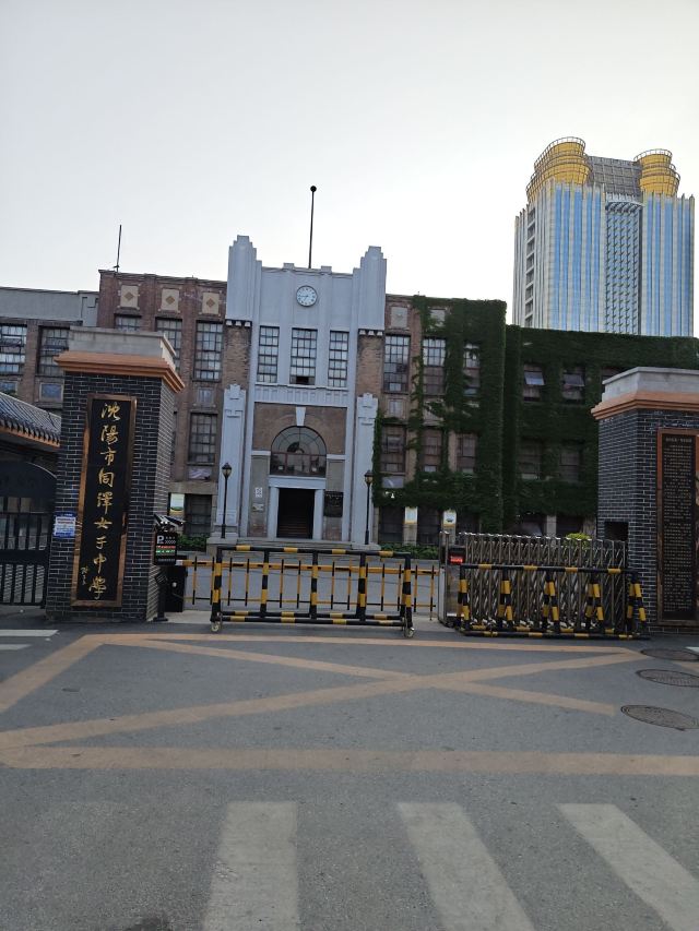 沈阳方城文化旅游区旅行图片 5