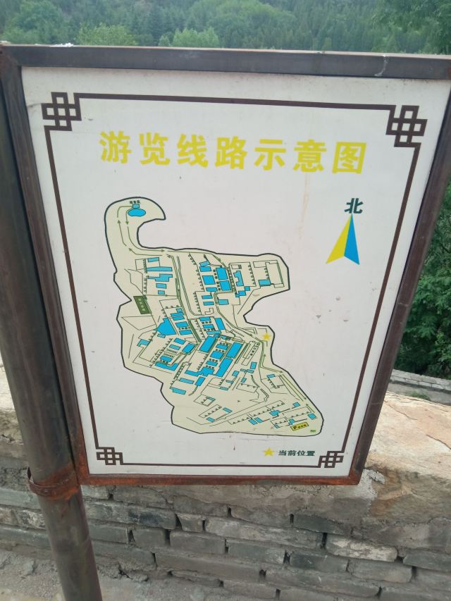 银圆山庄景区旅行图片 6