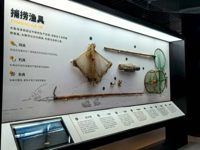 石岛公园旅行图片 1