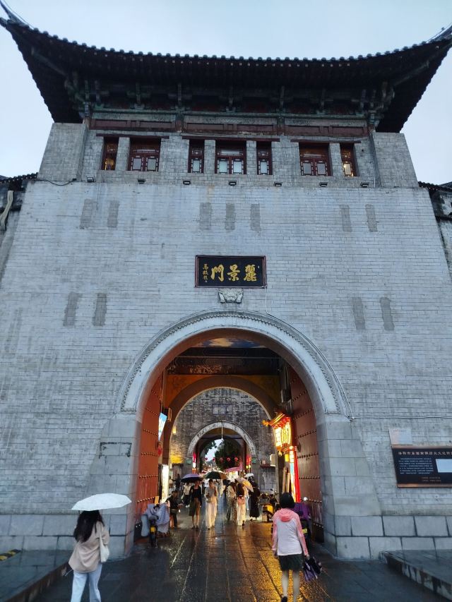 丽景门景区旅行图片 2