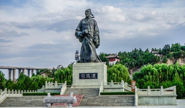 司马迁祠景区旅行图片 2