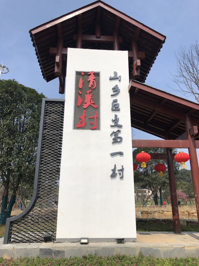 益阳古城旅行图片 9