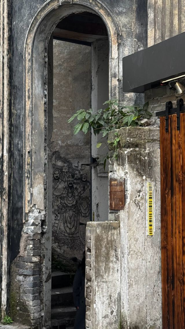 磁器口古镇旅行图片 7