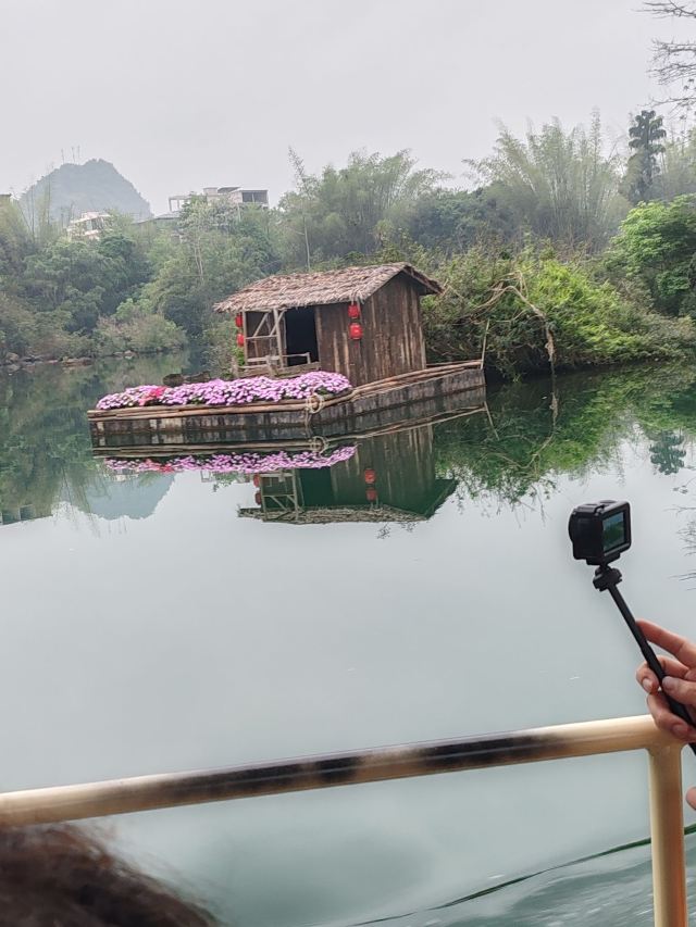 峒那屿湾旅行图片 2