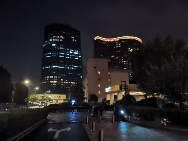 四得公园旅行图片 2