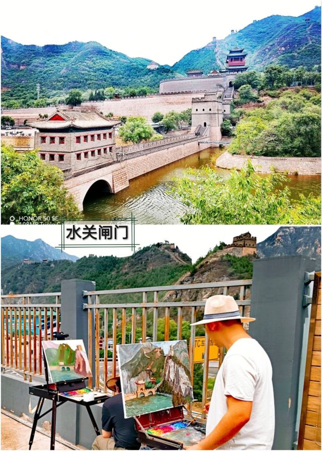 居庸关长城旅行图片 8
