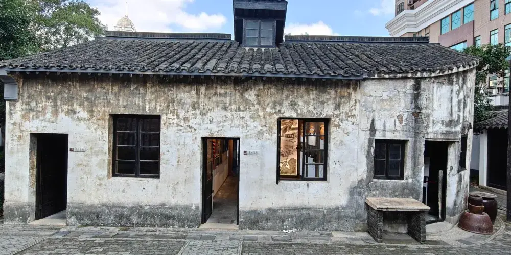 永安旅遊