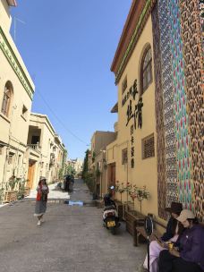 墨玉老城-墨玉-YoYo_0C8K9I1D