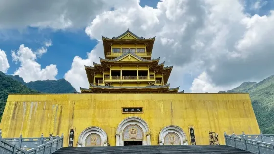 雞鳴寺