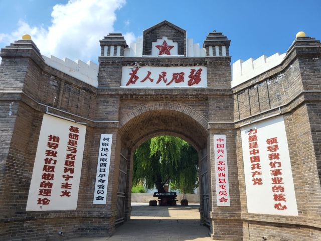 高家堡古城旅行图片 4