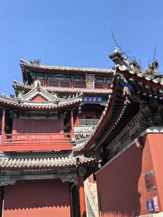 大慈阁旅行图片 4