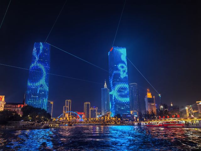 海河公园旅行图片 1