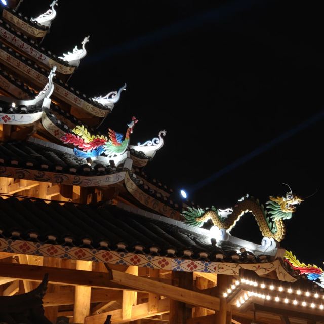 榆树湾旅行图片 2