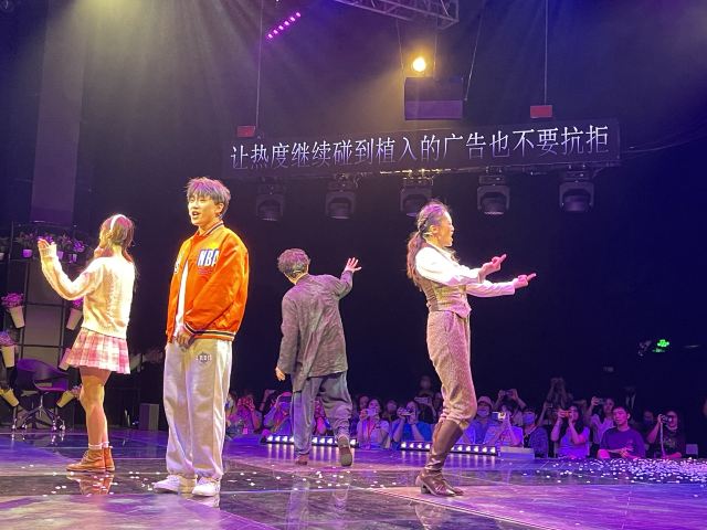 上海文化广场旅行图片 3