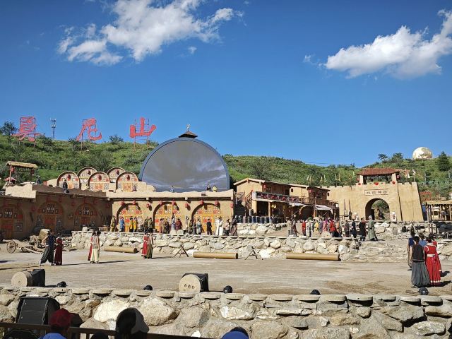 莫尼山礼赞旅行图片 3