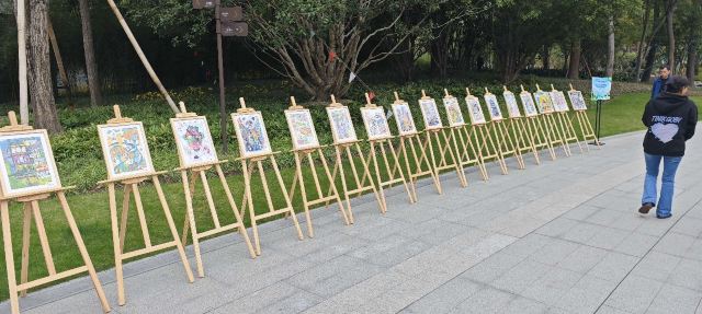 漕溪公园旅行图片 8