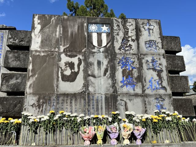 国殇墓园旅行图片 4