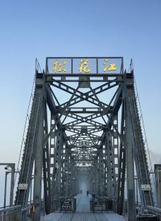 松花江公路大桥-哈尔滨-zinnia_615