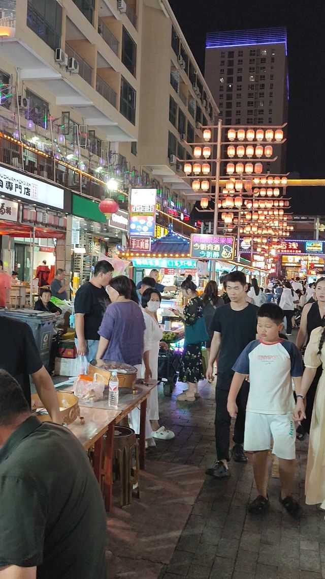 韩乐坊旅行图片 2