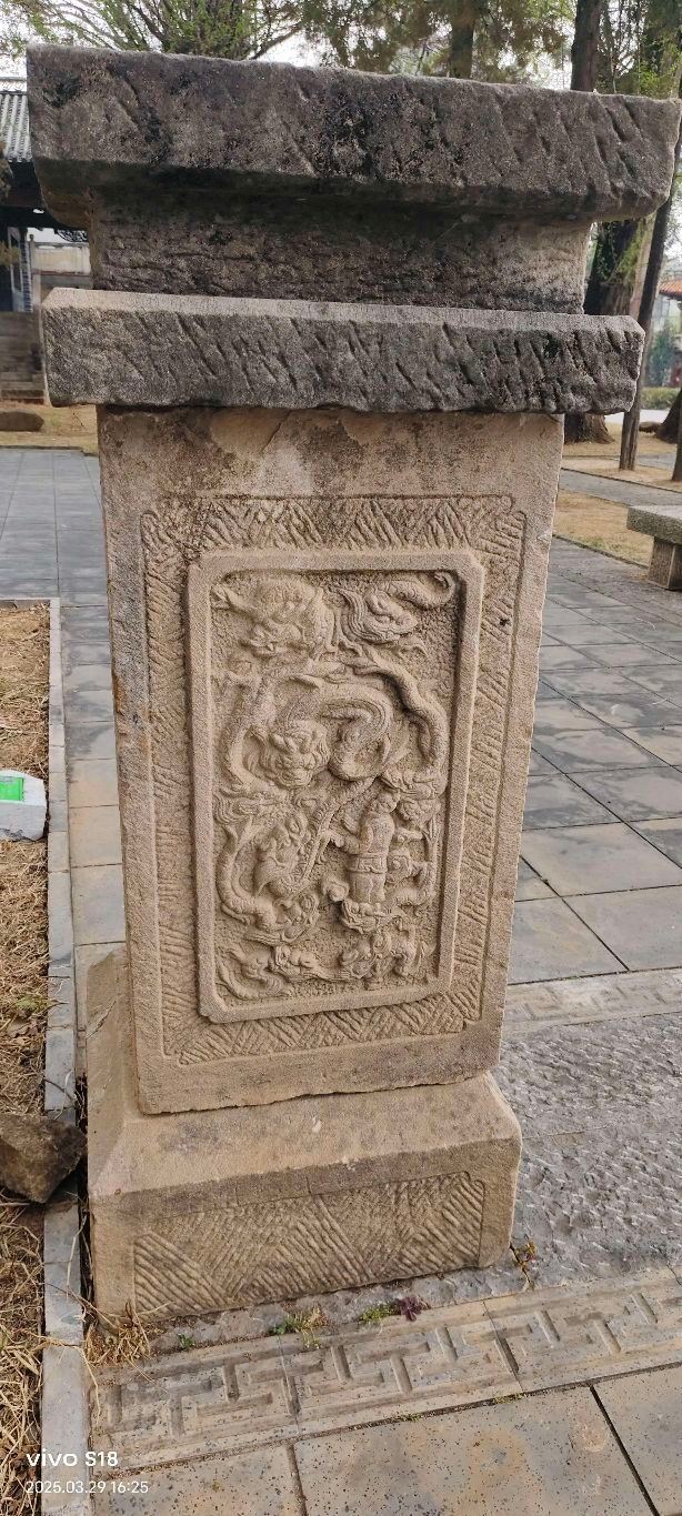 景风公园旅行图片 6