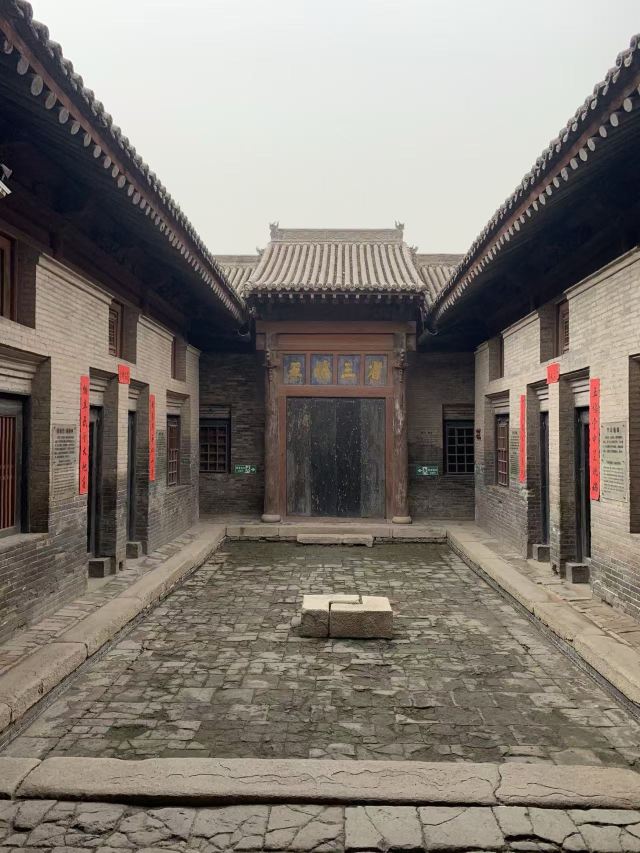 丁村民居旅行图片 1