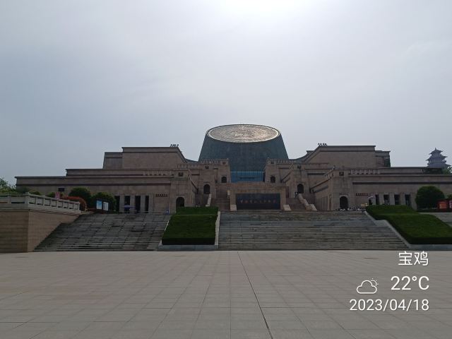 中华石鼓园旅行图片 1