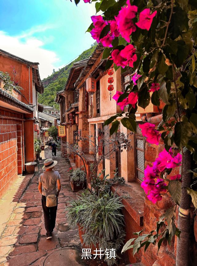 黑井古镇旅行图片 1