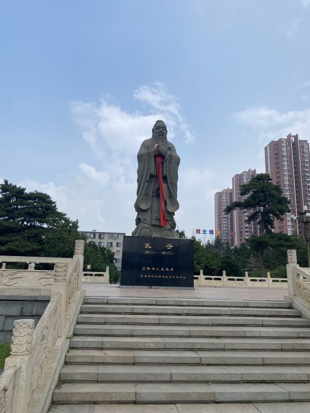 文庙广场旅行图片 3