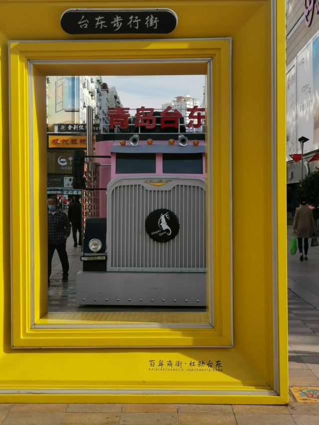 紫阳民宿(台东步行街啤酒街二店)旅行图片 2