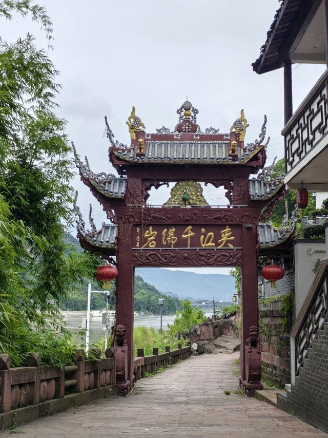 东风堰千佛岩景区(暂停开放)旅行图片 1