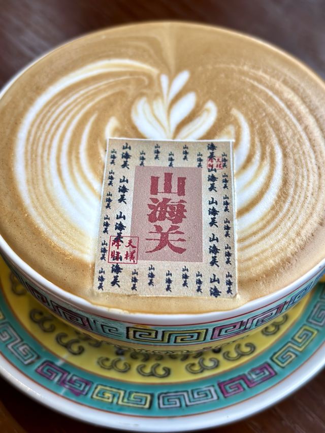 山海关古城景区旅行图片 2